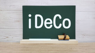 テストテストテストテスト